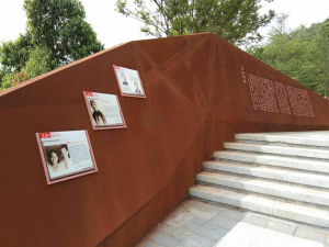 新丰耐候钢挡土墙